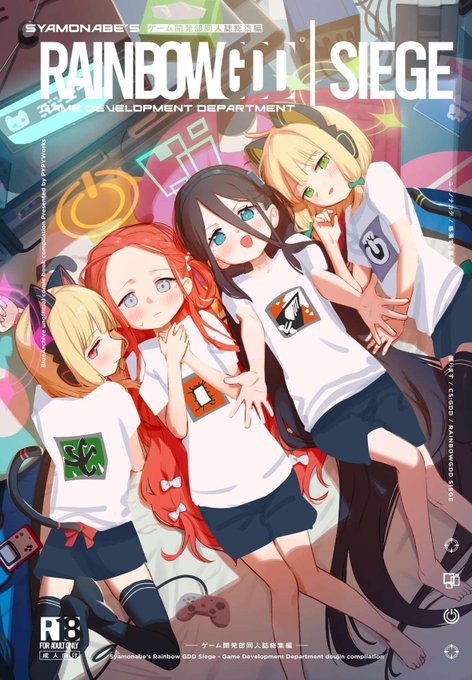 FF44参加するよ! のスペース!O17,18 総集編台湾ローカライズ版!無修正!