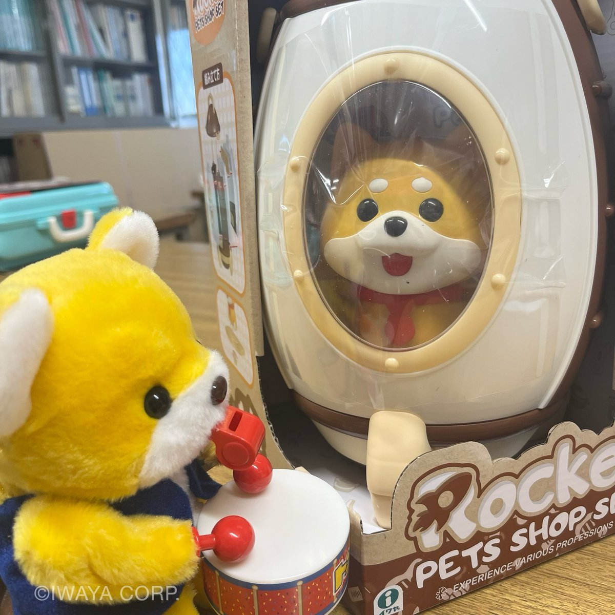 Iwayacorp1923's tweet photo. おはトンピーです みなさん!
むむ?まだあまりこうりゅうしたことがないワンちゃんです!
あの…ロケットにのってきたんですか??
きょうも1にち きをつけて
ファイトンピーですよー
#こぐまのトンピー より。
#ロケットペットショップ
#imini kitchen https://t.co/q5w6ZuPbKR