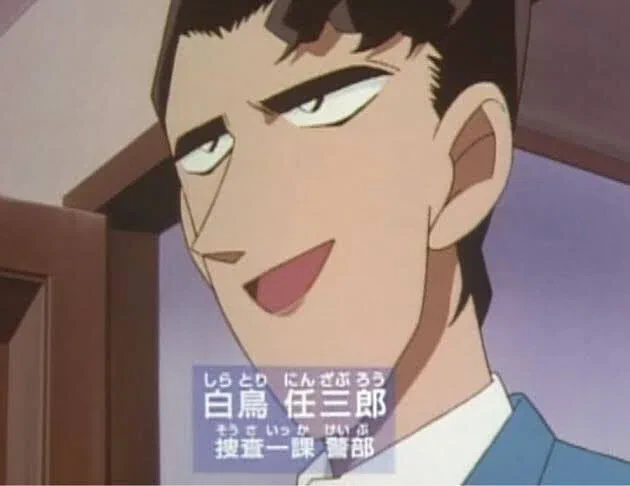  24歳 