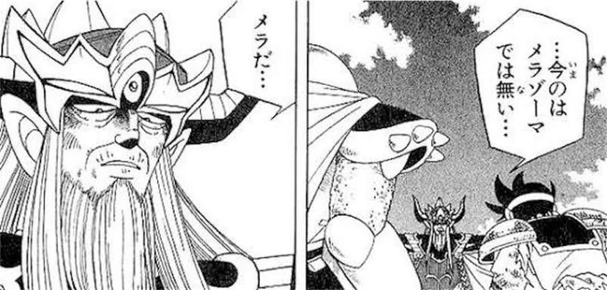 既に2回滑ってコケかけたゾ 