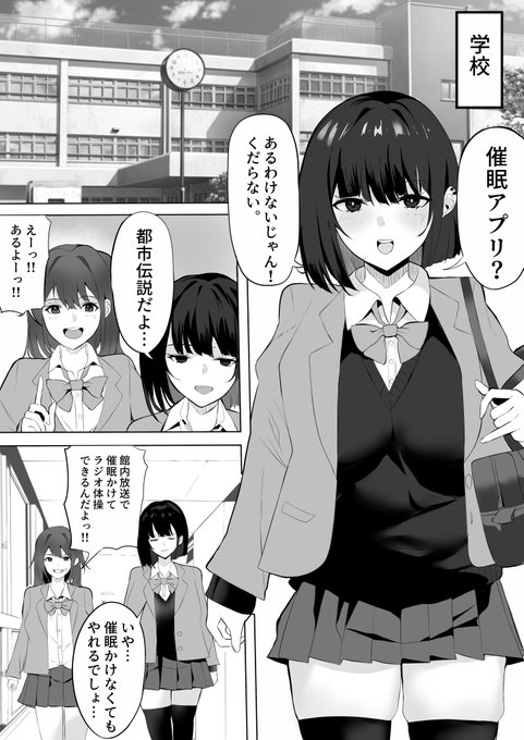 ๅฌ็ ใขใใชใชใใฆใใใใใชใโฅโฅ