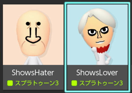 spl_show's tweet image. bro 💀