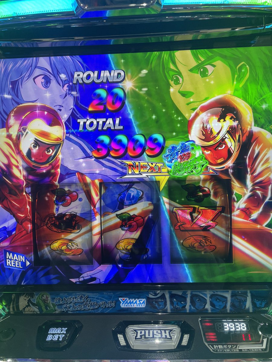 killerhero373's tweet photo. モンキーターンおもろすぎ https://t.co/9KWjxMbmCM
