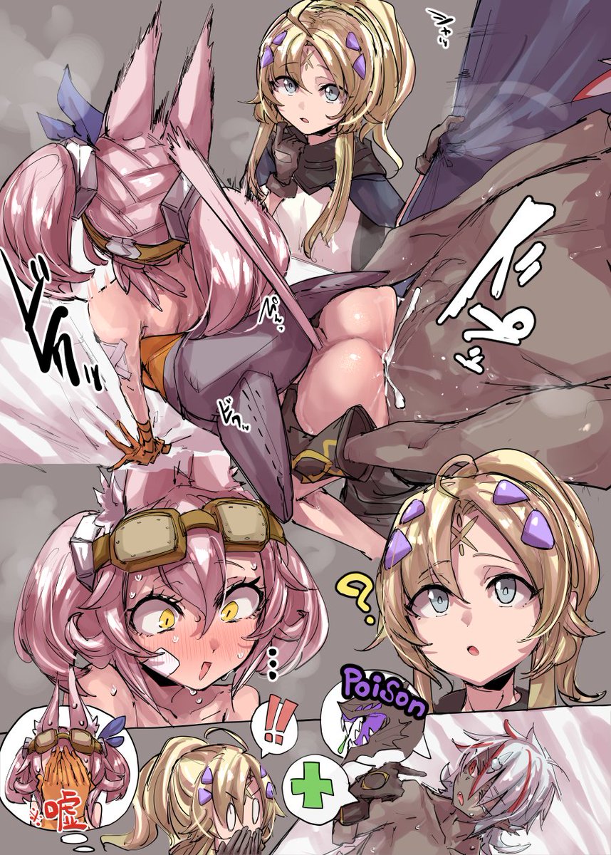 P_senpuki_'s tweet photo. (R-18)続発情キ https://t.co/1hlmGP7gCf