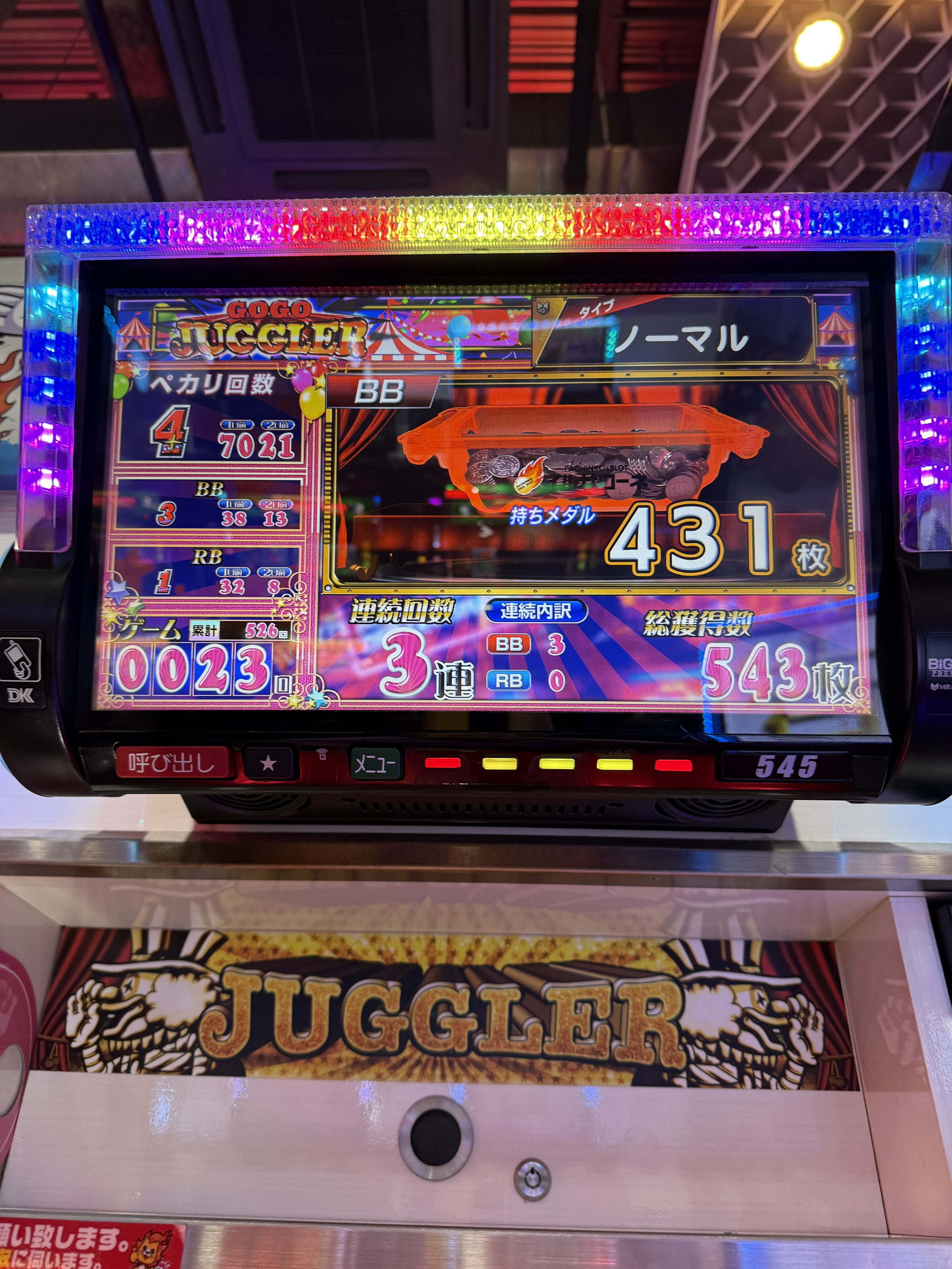クロちゃん サイン色紙 Yahoo!オークション - 安田大サーカス クロちゃん お笑い サイン色紙
