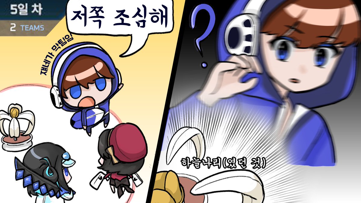 hyun_ddk's tweet photo. 세 번째 영상이 올라왔어요

https://t.co/pq3JK0chNo https://t.co/ClwrCLti1x