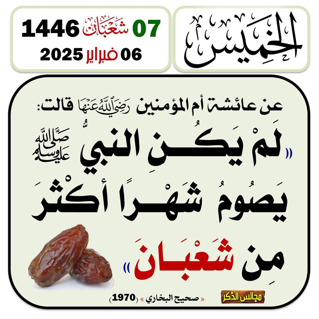 ابو عبدالعزيز (@smamri2000) on Twitter photo 