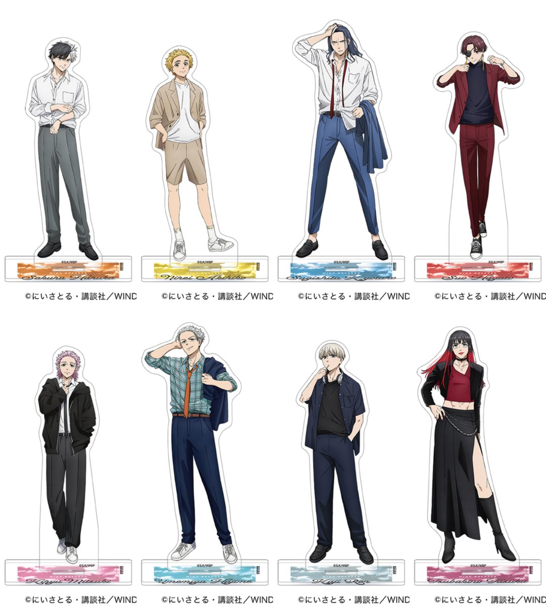 WIND BREAKER アクリルスタンド METALBOXにて予約受付開始！(15％OFF