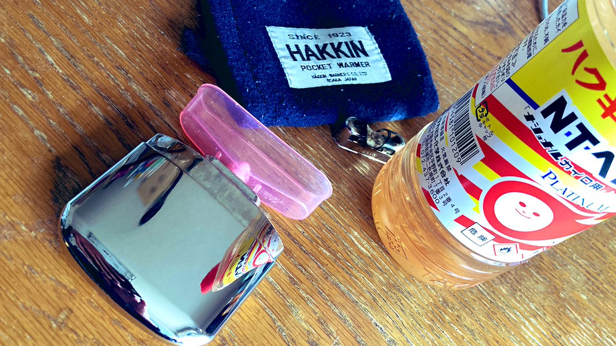 kaz6thlife's tweet photo. 【My #handwarmer setting now.& my #life】
"(^=>ᴗ<=^)"👍♥️
⏰12:57 https://t.co/cnQI7kxKRc