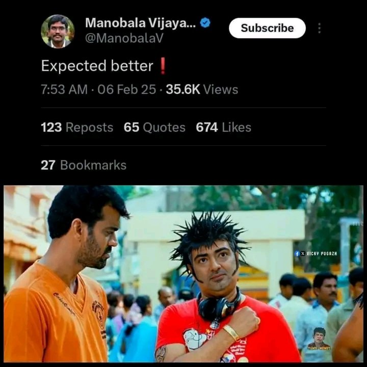 itz_Prabhaa's tweet photo. முதுகு குத்து மனோ பாலா...😭😭😭

#VidaaMuyarchiDisaster #VidaaMuyarchiReview #VidaaMuyarchi https://t.co/in9KAqXDDh