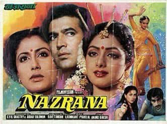 BollyMemories's tweet photo. #38YearsOfNazrana 6Feb1987
Isse Pehle Ke Yaad Tu Aaye
#RajeshKhanna #SmitaPatil #Sridevi

#AnandBakshi 
#LaxmikantPyarelal

#RaviTandon https://t.co/CGAEUPnG8F