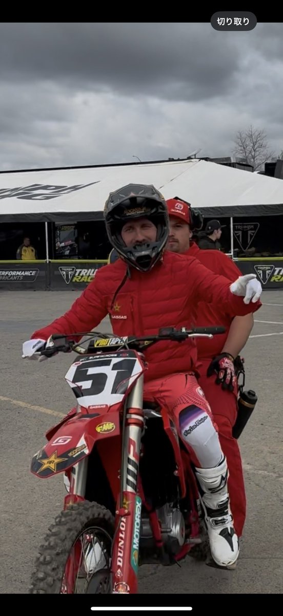 myway_zeus's tweet photo. 額縁に🖼️入れたヨ🎵🤩

#JustinBarcia
#BAMBAM
#JB51 
#RockstarEnergyGasGas https://t.co/VCZJhU2krp