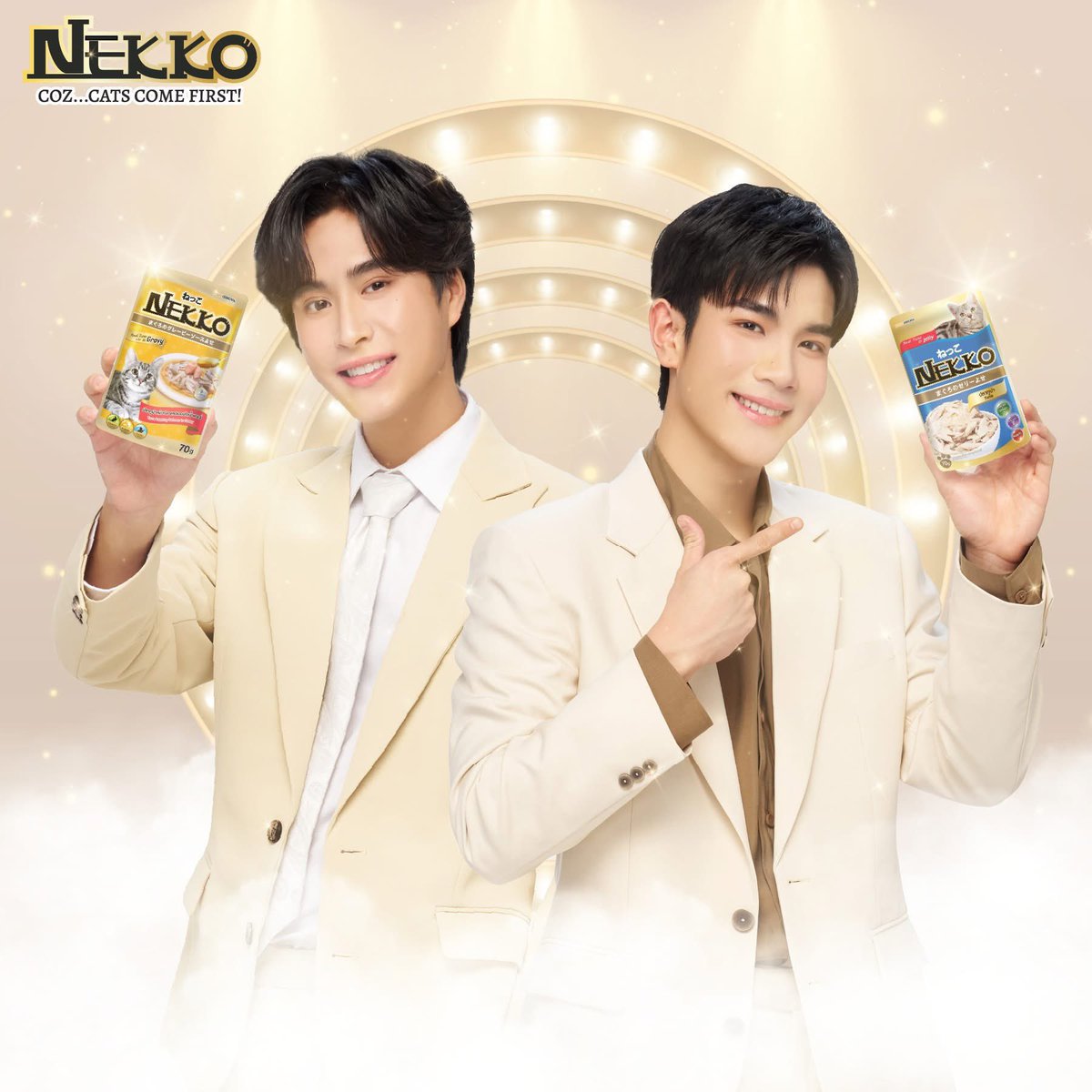 BrightWin201's tweet image. รับหิ้วบิลอาหารแมวเน็กโกะนะคะ 
ฝั่งร้าน Pet shop สิทธิ์ละ 380 บาท ( มีทั้งหมด 36 สิทธิ์ สนใจทัก DM ได้เลยค่ะ

#NEKKOxGEMINIFOURTH
#Nekko #Nekkocatfood 
 #NEKKOTURELOVETOCAT #GeminiFourth #เจมีไนน์โฟร์ท