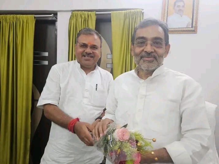 tdpsinghRLMshr's tweet photo. माननीय श्री उपेंद्र कुशवाहा जी ( राष्ट्रीय अध्यक्ष राष्ट्रीय लोक मोर्चा ) को जन्मदिन की हार्दिक बधाई 
@RLMofIndia  @UpendraKushRLM https://t.co/EDqsH3gL6L