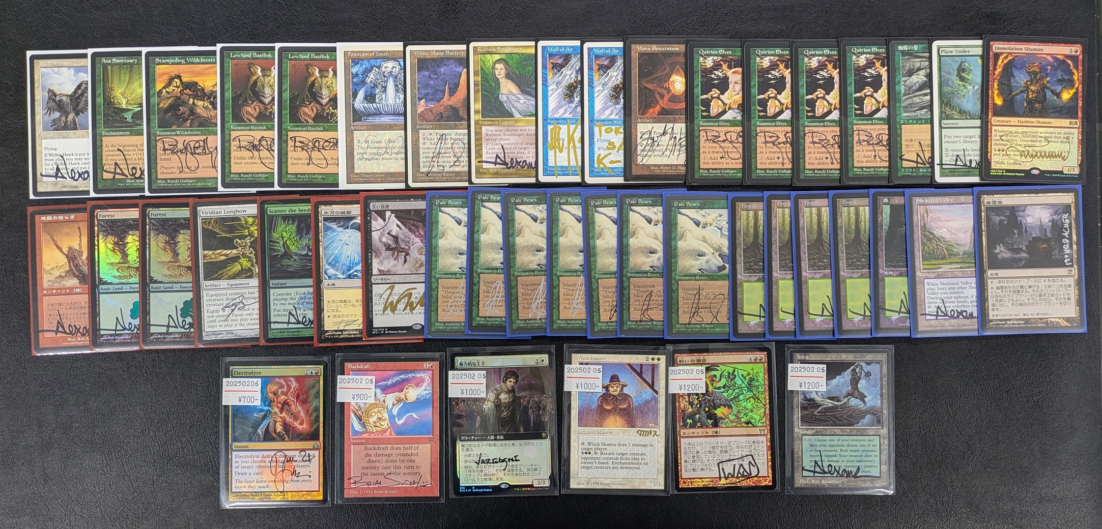 MTG サインドカード まとめ売り アニメ絵 マジック：ザ・ギャザリング