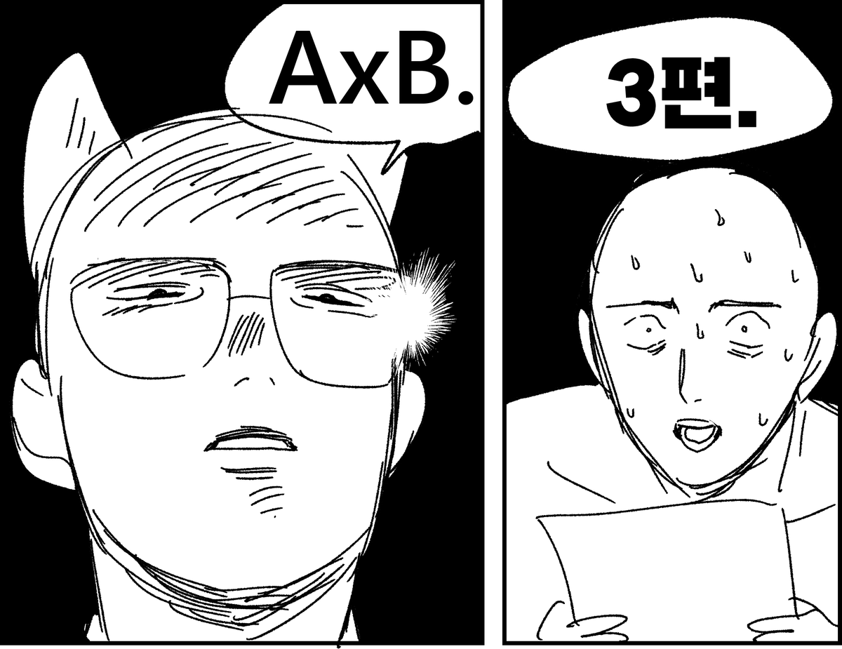 김강8 (@goldenriver8) on Twitter photo 