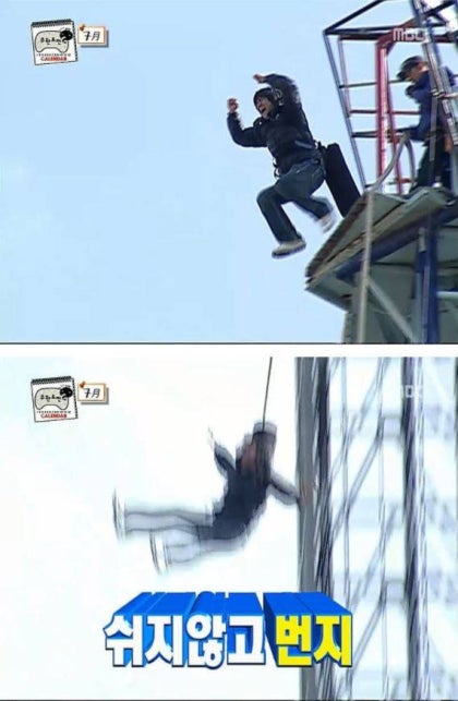 👤 자 리뷰가 도착했습니다 하나둘셋하면 수정궁으로 빠집니다 실시. 하나.! 둘..!!! 셋!

😵 꺄아악!!!! 수정!!!!!
(꼭,,, 수정본을 구해서 돌아올게여😢)