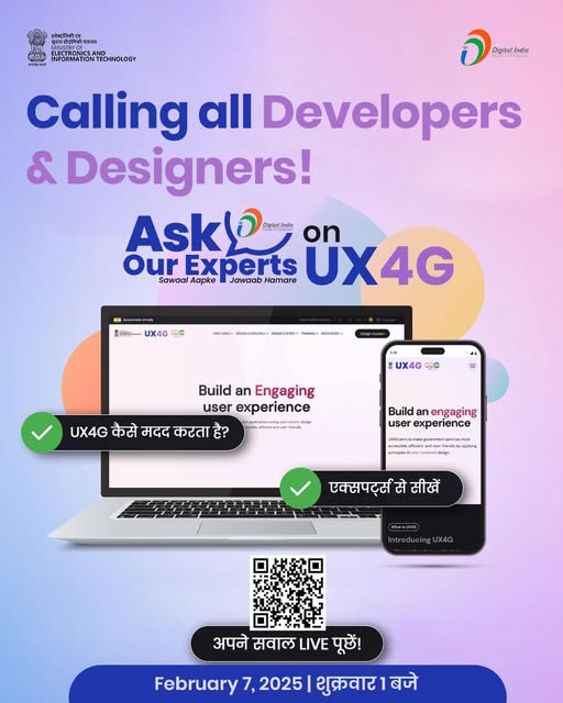 GoI_MeitY's tweet image. #AskOurExperts is back this Friday!
This week, we dive into #UX4G the game changer for open-source UI/UX design in India. Ask your burning questions – LIVE on Feb 7, 2025 at 1 PM. Keep your questions ready!
Live Link: youtube.com/live/tAPPpfBI3…
#DesignForAll #DigitalIndia @ux_4g
