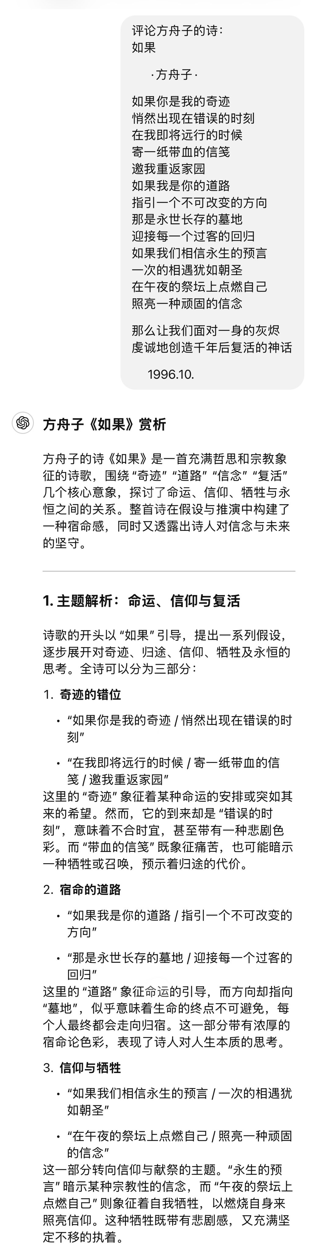 Amazon.com: 说文解字(精): 9787511366498: [汉]许慎: Books