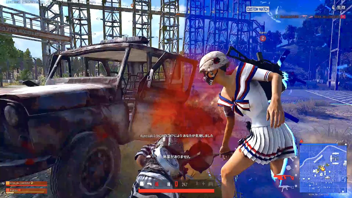 norananora_'s tweet photo. FV民PUBGカスタム楽しかった！！
ドン勝つ目前で反旗を翻すなちるが意味わからんすぎて本当に楽しかった！！

#彼女は至って真剣です
#ストグラfv https://t.co/exBsF8sX2K