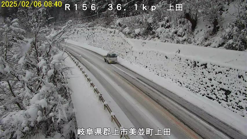 雪 道路情報】#国道156号 #郡上市 #美濃市 #雪 2月6日8時40分現在、国道