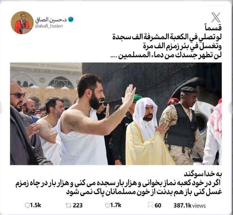 SW News - SOFT WAR NEWS tweet media