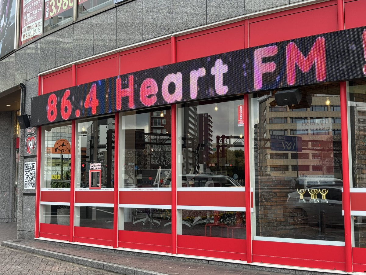 BarBer94991540's tweet photo. 先日、ご縁があって名古屋市中区の
「ハートFM」さんに出演させて頂き
宝物のような時間を過ごして来ました🤗
ナビゲーターの三四郎さん
本当に有難うございました👏👏👏
#ハートFM #ラジオ #松山三四郎
#TRUEHEARTS https://t.co/2SQiI4v4Et