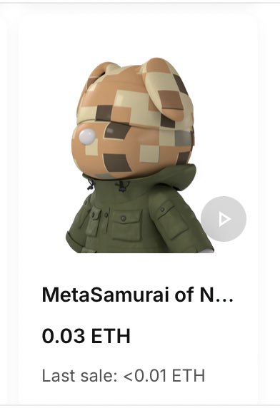 tsubuyakinouchi's tweet image. openseaからオススメのメタサムを紹介する #メタサムコンシェルジュ 
#MetaSamurai2 から #NumeroTOKYO #N.HOOLYWOOD コラボのこの子🐶
オシャレや〜💘

フロア
0.03ETH

#MetaSamurai 
#NFT 
#IGYB 
@1block_official