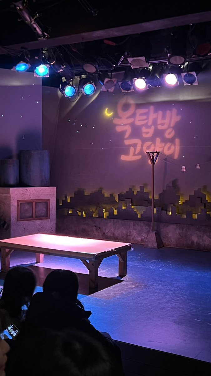 서울갔다옴
