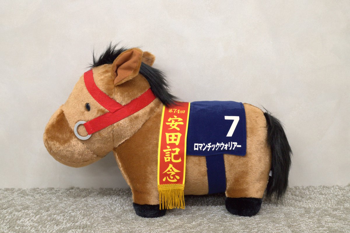 キャラとる【公式】 on X