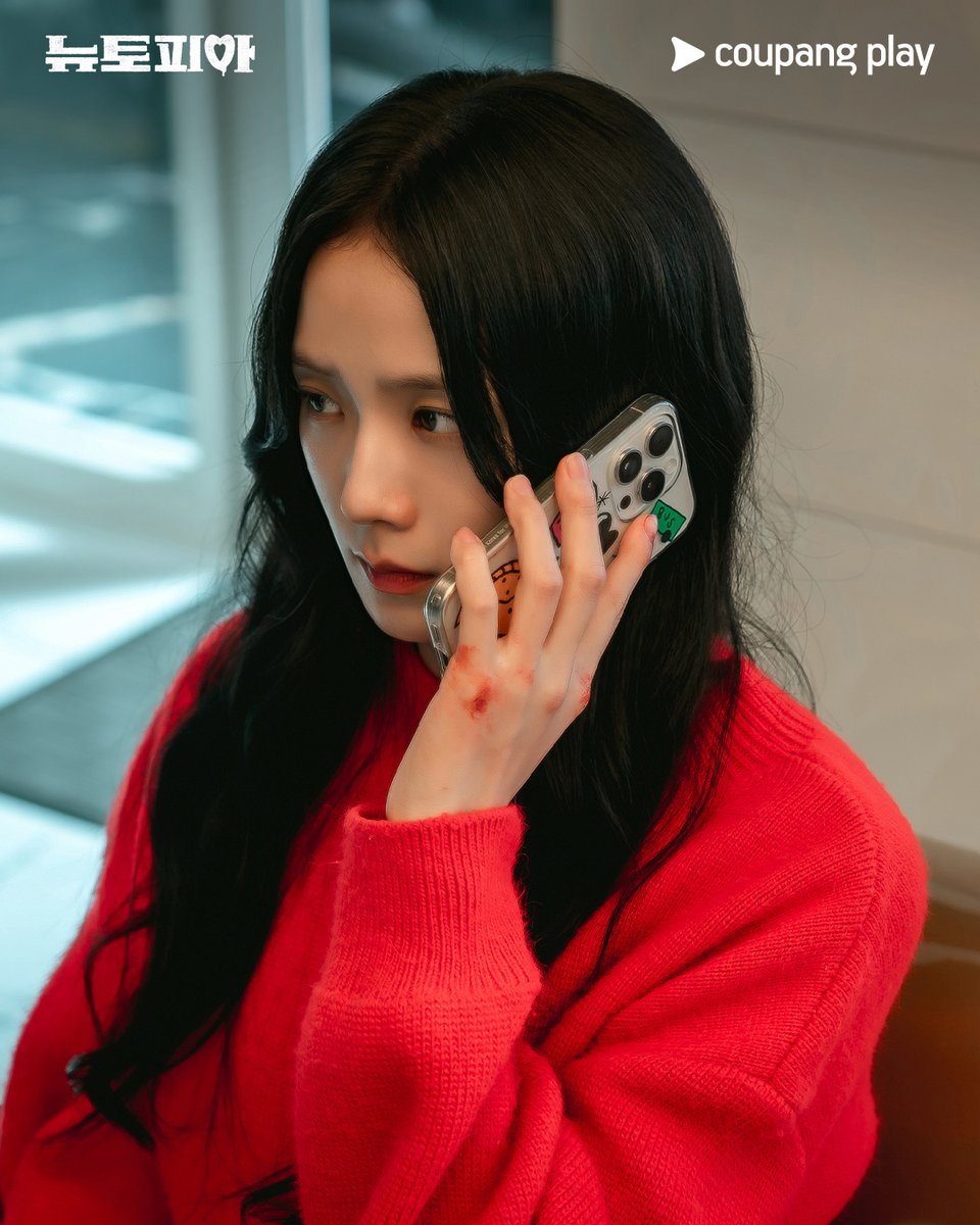 CoupangPlay's tweet photo. https://t.co/7ECWaycGvP