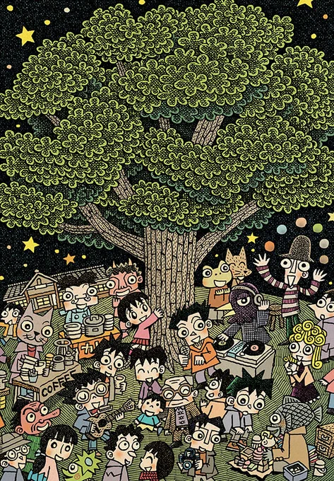「大きな木の下で」(2025年) 180mm×260mm ペン画、紙にスミ、デジタル着彩