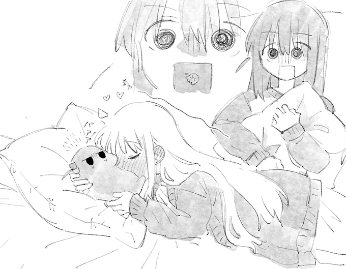 ぼ虹これがいい 
