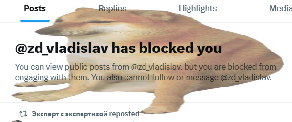 владислав здольников:
- да, мне важнее бесконечно набрасывать на фбк, потому что я закомплексованное чмо и без этого никому не буду нужен