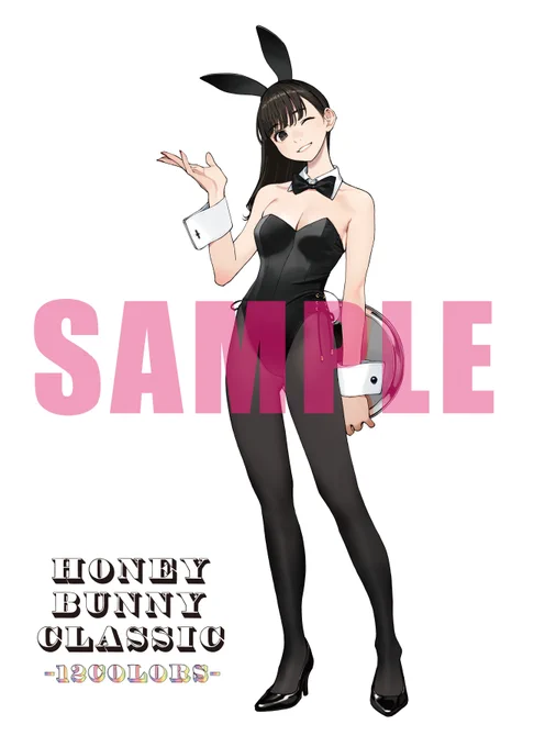 【イベント告知】   2024/02/07～09に台湾 台北にて開催される  Fancy Frontier43に「GAKAKU」で参加します。 スペースは【H43,H44】  「HONEY BUNNY CLASSIC -12COLORS-」「MINORI CHIGUSA HONEY BUNNY'S  ～千種みのり まとめ～」  (1/3) 