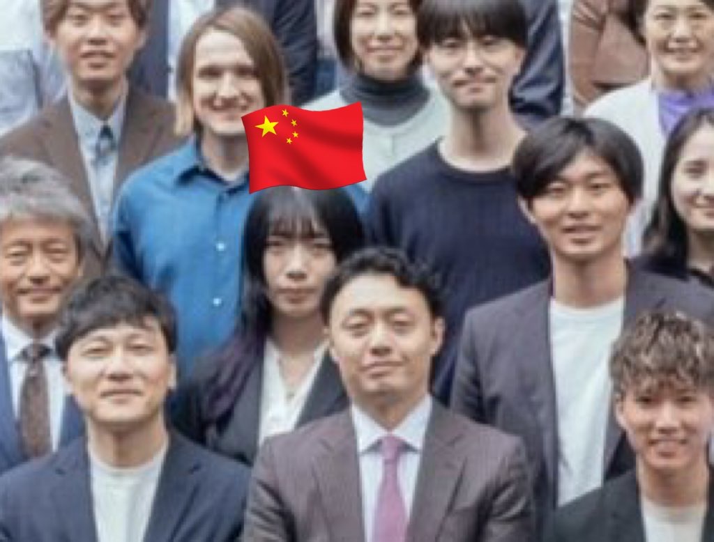 kuniyoshi_shino's tweet photo. １月６日の週刊デイリーの報道によると「東京大学では、中国人留学生が多いのは大学院だ。学部生は全学部総数約1万4000人のうち留学生は460人で約3％余。一方、大
学院は同じく約1万5000人のうち国費と私費を合わせた留学生は約5200人となり、そのうち約3500人が中国人 というから驚く。およそ5人に1人が中国人となるのだ。」

さらに、東京大学周辺に中国人留学生のための中華料理店はずらりと開店して、経営者も中国人移民です。

過去に日本の最高学府と呼ばれる東京大学では、現在もはや中国人専用の大学になってしまいます。「チャイナファースト」です。
そして東京大学が日本の最先端の技術をたくさん関わっているため、中国共産党が留学生の人海戦術を利用して、日本の政治先端技術をたくさん盗もうとすることはもうミエミエです。そして、その中国人留学生のために、日本人が苦労して稼いだお金をたくさんの医療保険料を払って彼らはつくことです。

このような事態は許すわけではありません。許したら日本は終わることになります。

とある東京大学在籍の中国人研究生が中国のSNS 「RED」の個人アカウント（ハンドルネーム「橘猫巻巻」）本名：宋可欣氏が東京大学医学部附属病院で総額13,261,150円の医療費を消費した。
入院回数は２３回、「日本留学わずか一年間で１３００万円のバカ幣を稼いだ」と自慢しました。
しかも日本円を「バカ幣」（バカな国・日本の貨幣）と
言うような侮辱的な単語を使用しました。