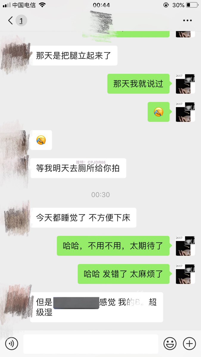 被几百人大汉轮奸了一遍？
给男友戴了绿帽？

22岁妹子让她潮喷了3次，想要付费约我
让女人潮喷才会想和你上床操逼

潮喷君10➕年经验积累
教程技术都是满满的干货
从不做长篇大论的流水内容，直接告诉你如何操作，才是用心，才是对彼此的负责 https://t.co/tfIT4sq8AJ