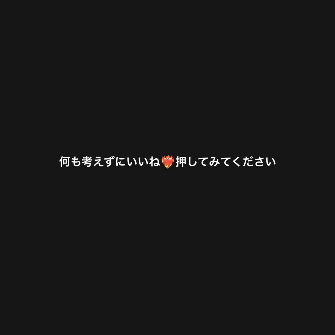 keibaryu007's tweet photo. おはよう👌
ほな今日も勝っていこうぜ

①フォローといいね❤️‍🔥
②『予想』ってリプくれてる人
全員に前半の無料予想送るで

昨日の川崎
4R🥈ワイド１点
5R🥇9.8倍
10R🥈
12R🥇2.2倍　単勝指定

一昨日
9R🥇4.1倍
10R🥇1.9倍
11R🥇6.2倍　相手2頭でビタ総通り
高知ファイナル🥇8.2倍 https://t.co/X8DkYaqixC