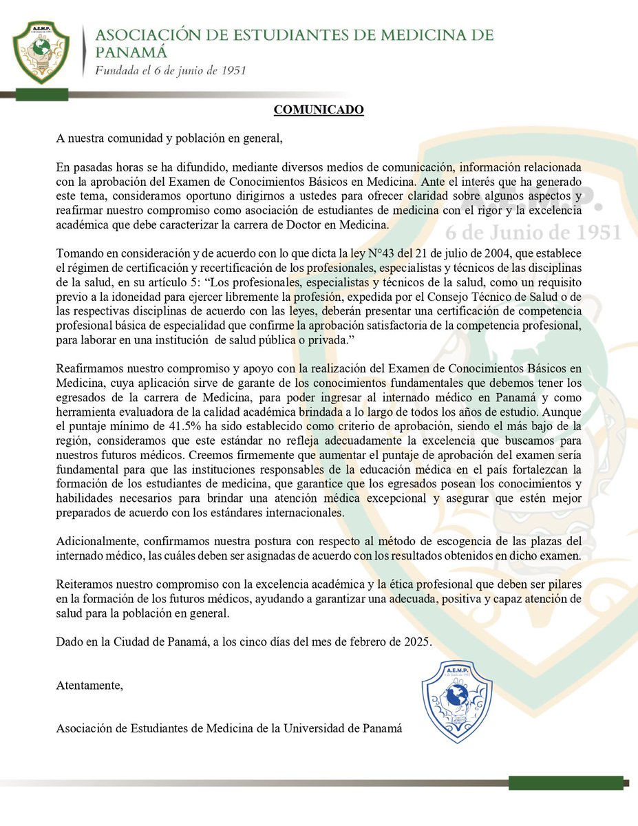 COMUNICADO OFICIAL DE LA ASOCIACIÓN DE ESTUDIANTES DE MEDICINA DE PANAMÁ