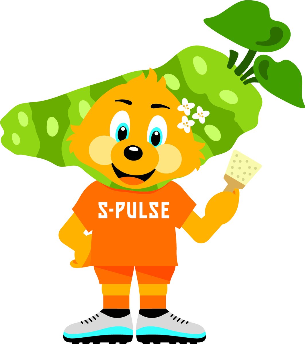 伊豆市ファミリータウンパルちゃんのデザインが決定!! ファミリー