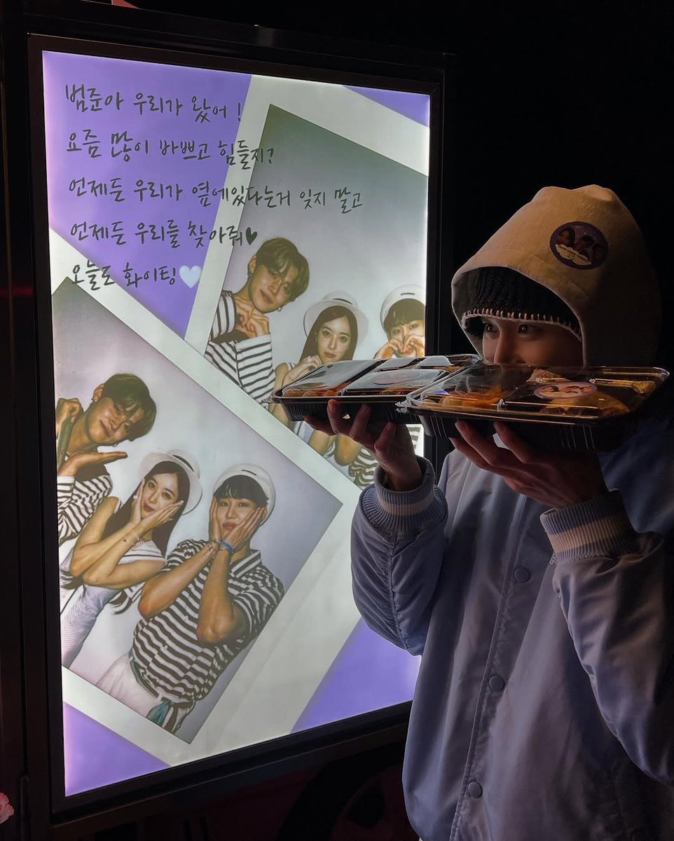 CYJBrasil's tweet image. JJUNIJJUN PARA SEMPRE! Yeonjun e Jeongeui enviaram um foodtruck para apoiar Bumjune nas gravações de seu novo drama ❤️‍🩹

#YEONJUN #연준