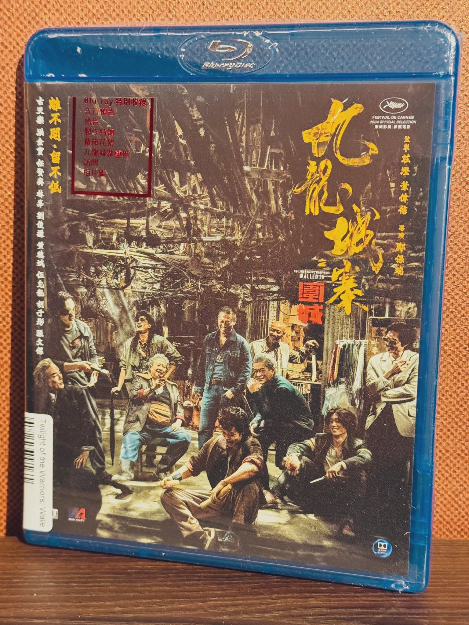 香港限定版 トワイライト ウォリアーズ Blu-ray リミテッドエディション 香港限定版 トワイライト ウォリアーズ Blu-ray リミテッド