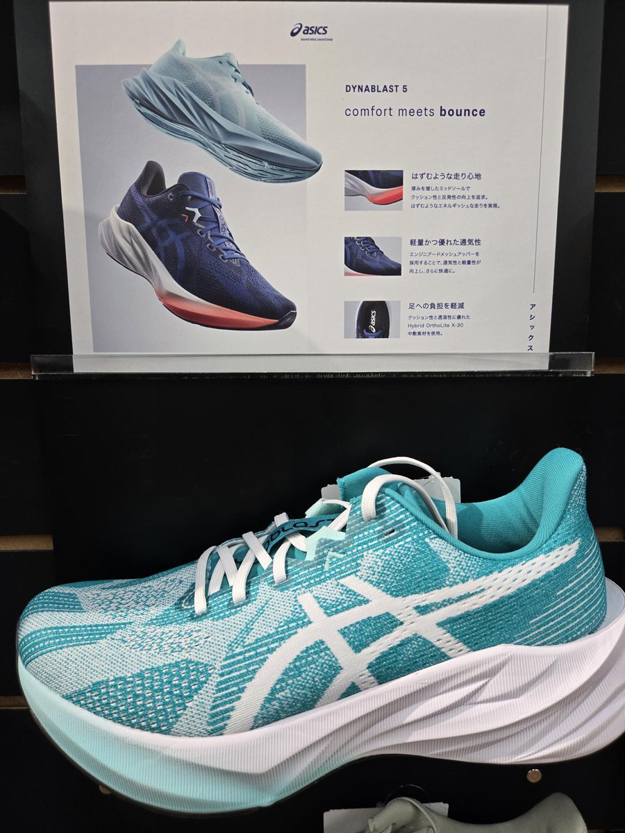 ◤￣￣￣￣￣￣￣￣￣￣ #ASICS #ランニングシューズ #DYNABLAST 5