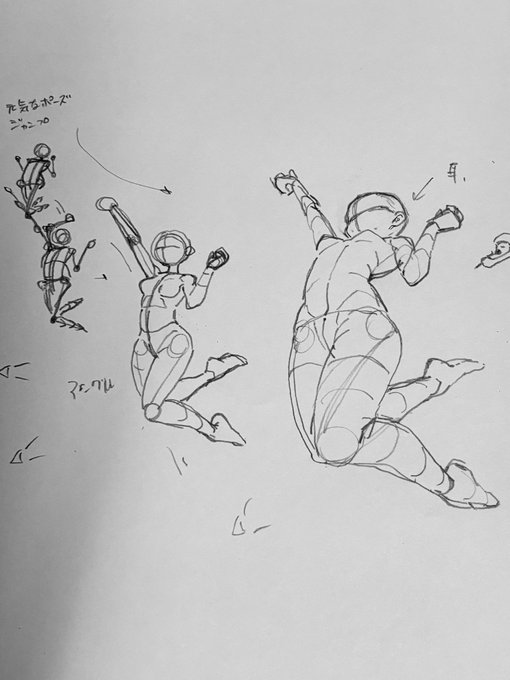 動きのあるポーズとカメラアングル練習しようとしたけど色々なパーツが見えなくなるのとパーツの圧縮が難しすぎる…まだまだ実力不足ですわ… 