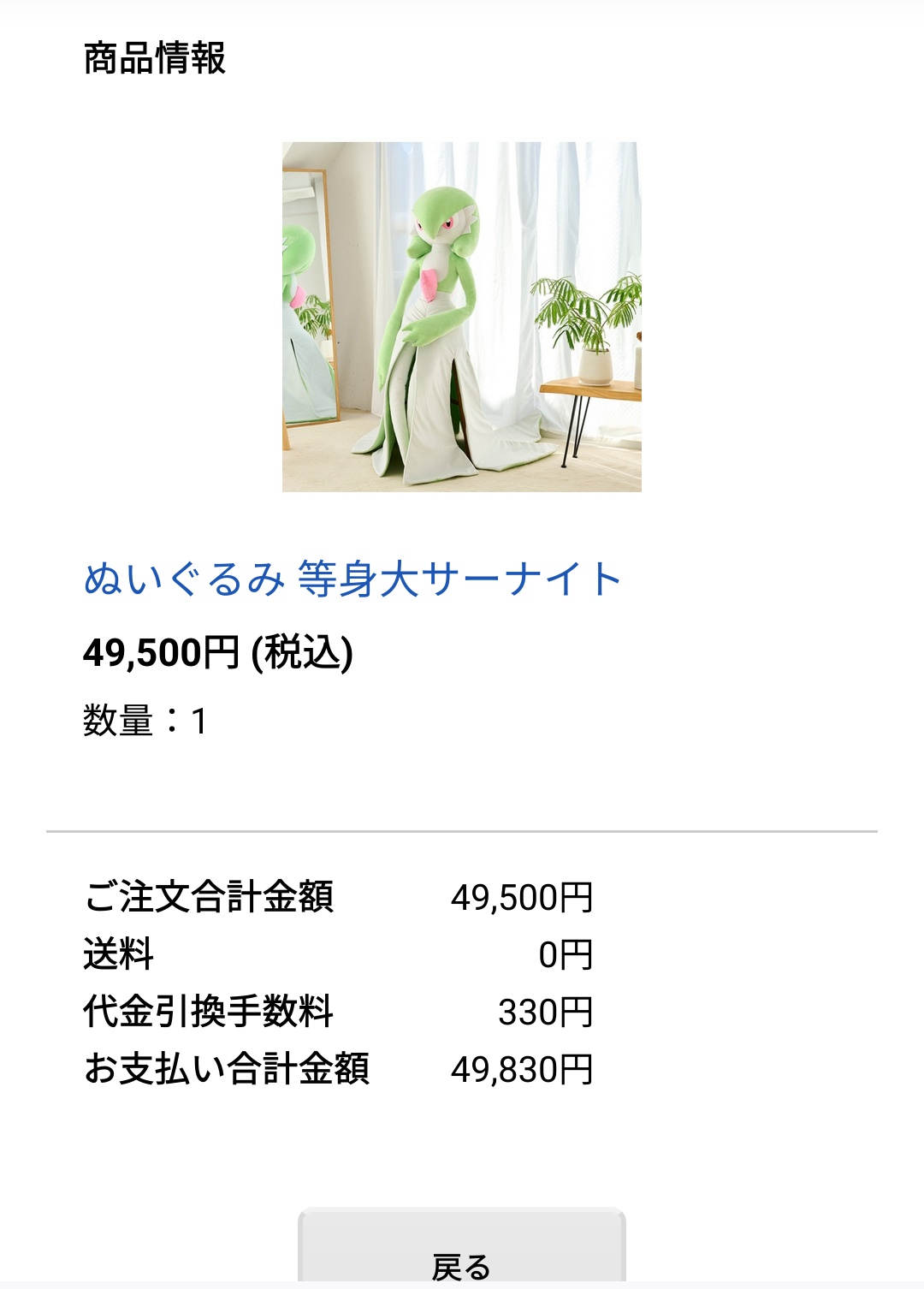 ✟Rail✟ on X: 