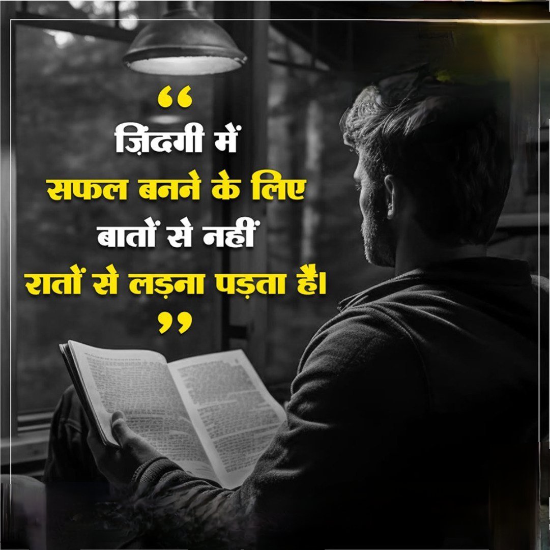Devendr25891939's tweet photo. #GoodMorning https://t.co/pOz3qrGHyy