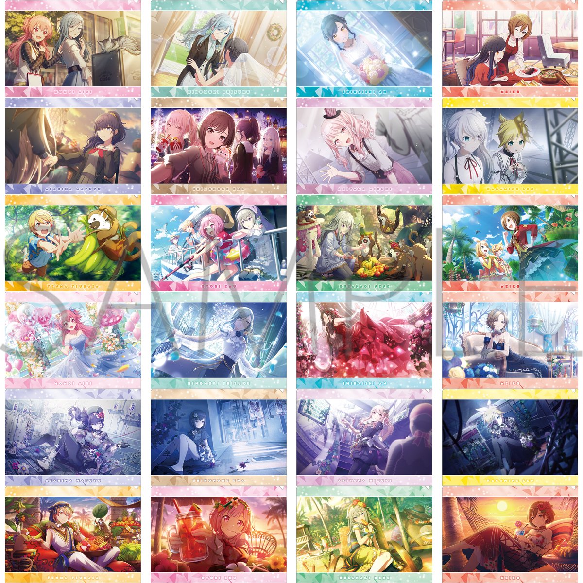 ✨2月7日発売✨／ 「#プロセカ」クリアファイル/vol.24 アニメイト店舗