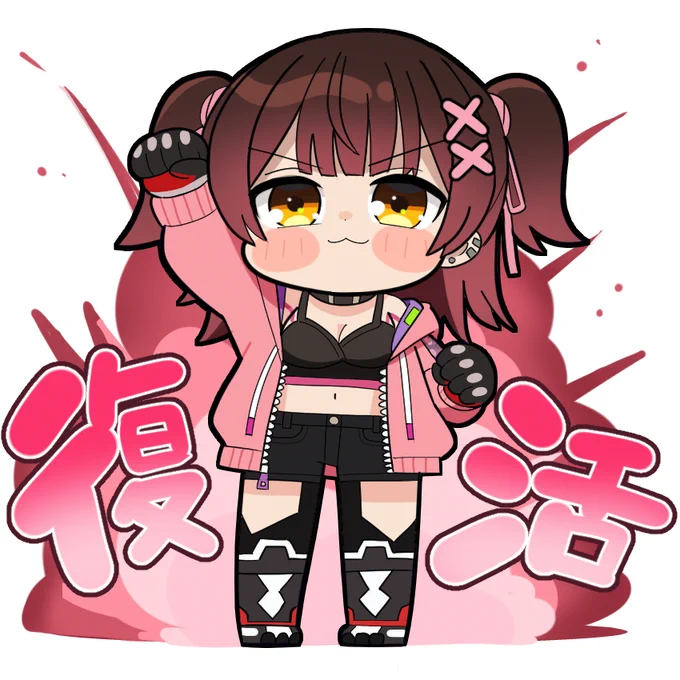  ロボ子さんお世話になっております!ミニキャラをメインで活動、早くて2～3日で納品も可能です!!ミニキャラでお力添えができたらと思いますので、ご縁がございましたら何卒宜しくお願い致します! 