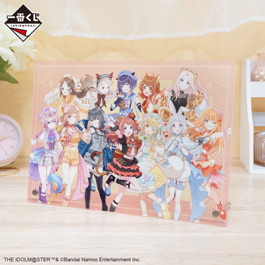 一番くじ(BANDAI SPIRITS) on X 一番くじ(BANDAI SPIRITS) on X
