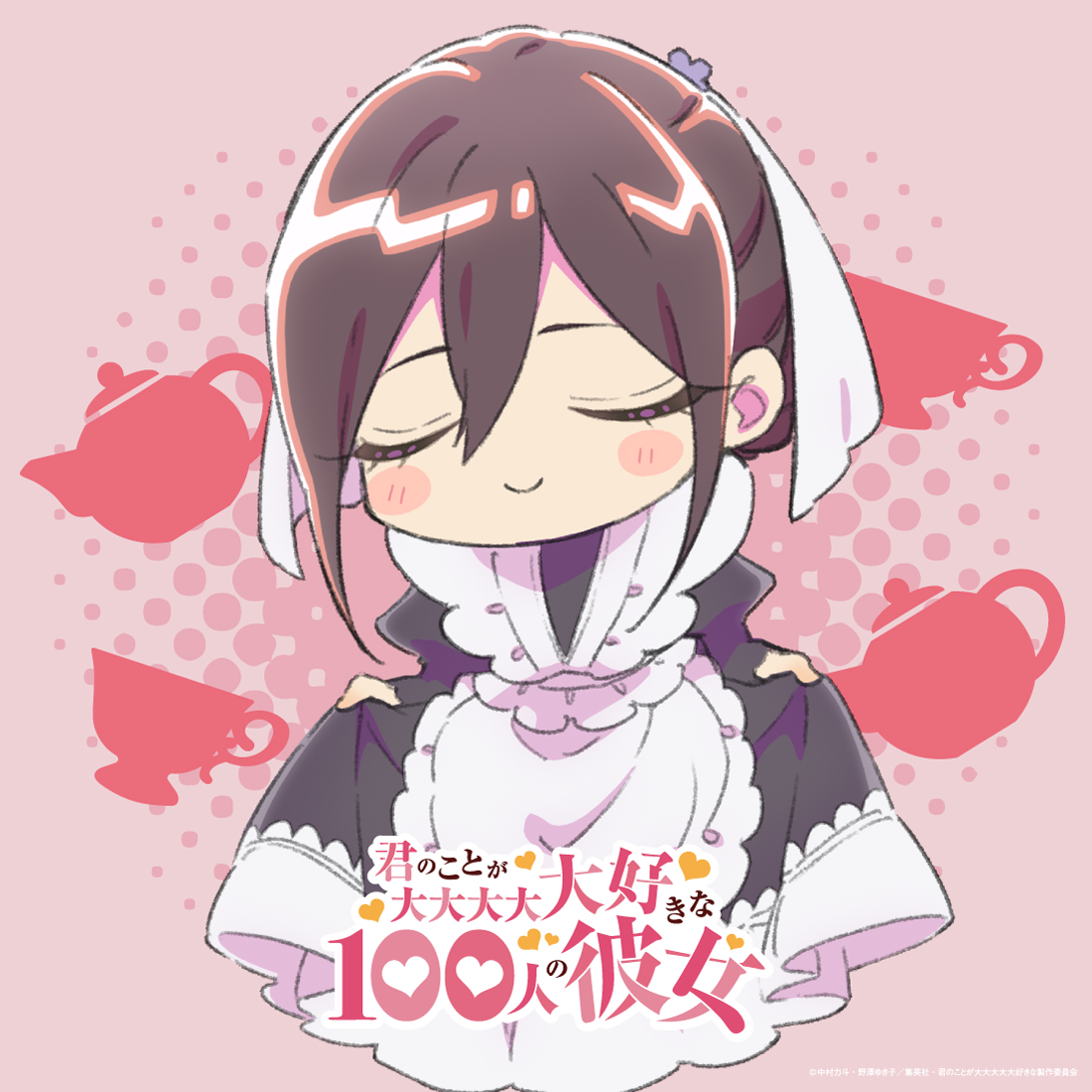 君のことが大大大大大好きな100人の彼女 直筆原画 　銘戸芽衣　三森すずこ アニメ100カノ ❤ミニキャライラスト公開❤ ＼ 銘戸芽衣(CV.#三森